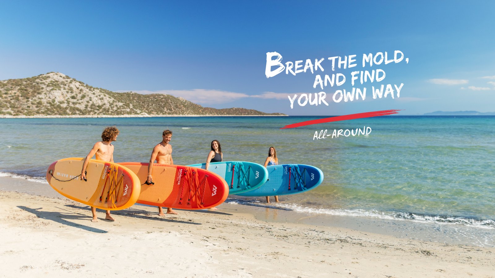 Aqua Marina, image from the official website