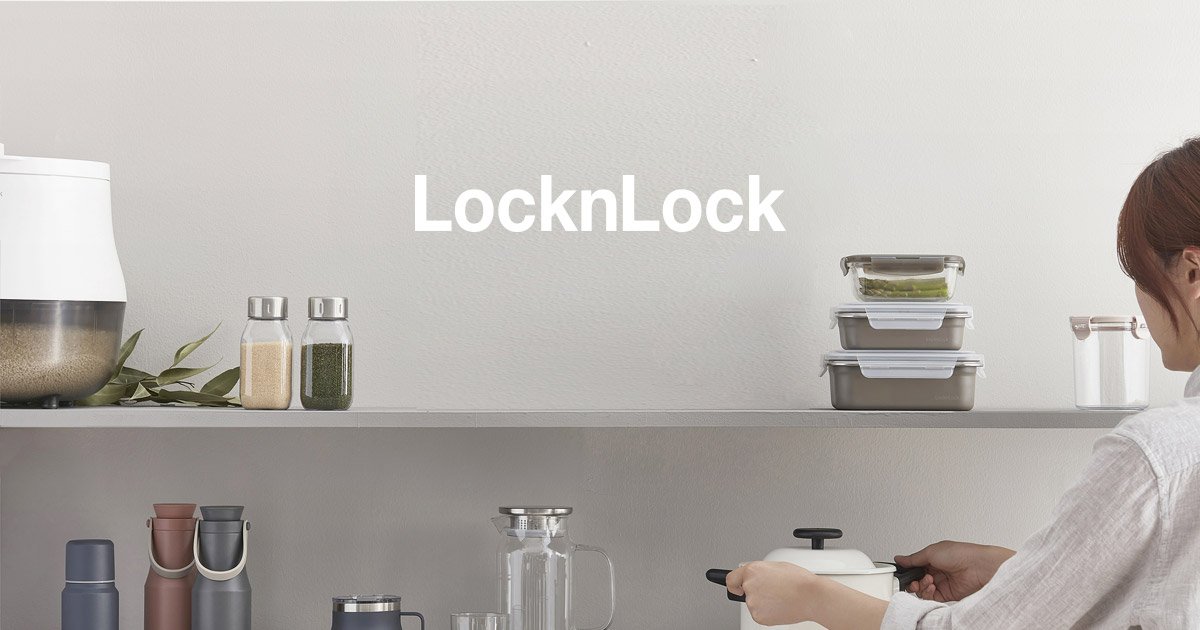 LocknLock, image from the official website
